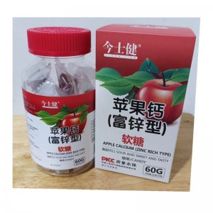鄭州正本醫(yī)療器械有限公司