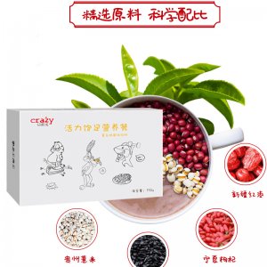 代餐奶昔代餐粉15克OEM/ODM 代餐包營養(yǎng)餐高蛋白低卡低熱免費(fèi)打樣