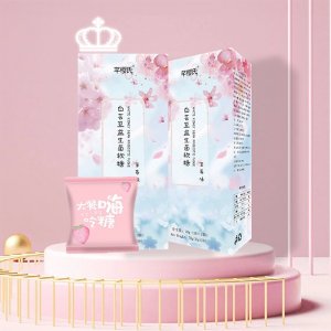 漳州市芊櫻生技食品有限公司
