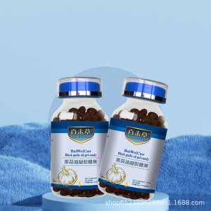 濟(jì)寧皇庵堂生物醫(yī)藥有限公司