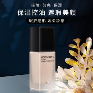 OKTO清透水潤粉底液一站式貼牌代加工遮瑕膏專業(yè)定制少女持久不脫妝提亮膚色BB霜生產(chǎn)基地