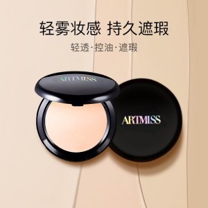 唯魅秀粉底液OEM/ODM影樓遮瑕膏貼牌定制養(yǎng)膚粉底免費(fèi)打樣 持妝保濕提亮不脫妝bb霜生產(chǎn)基地