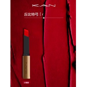 KAN小金條細(xì)管口紅OEM/ODM啞光絲絨滋潤干不掉色唇膏貼牌定制霧面易上色學(xué)生口紅源頭工廠