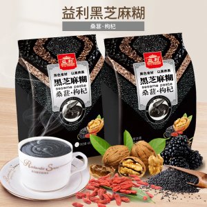 益利黑芝麻糊桑葚枸杞營(yíng)養(yǎng)早餐即沖即食免費(fèi)打樣 代餐粉沖飲品生產(chǎn)基地