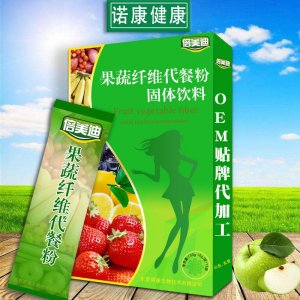 果蔬膳食纖維代餐粉OEM/ODM輕食代餐一站式貼牌代加工159脂20輕自由固體飲料專業(yè)定制