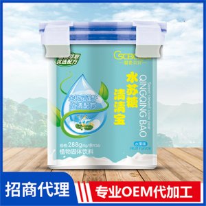 橙色貝貝金銀花蓮子優(yōu)清配方水蘇糖清清寶288克 植物固體飲料oem貼牌代工源頭廠家