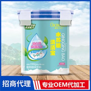 橙色貝貝益生元優(yōu)暢配方水蘇糖清清寶288克 植物固體飲料oem貼牌代工源頭廠家