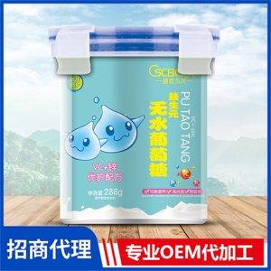 橙色貝貝VC+鋅優(yōu)護(hù)配方益生元無水葡萄糖288克 營養(yǎng)素固體飲料oem貼牌代工源頭廠家