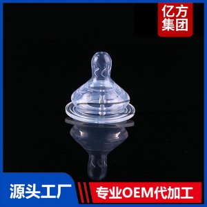 嬰兒奶嘴 寬口徑通配食品級硅膠材質(zhì)螺旋奶嘴奶嘴OEM代工廠