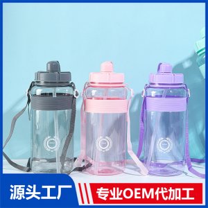 太空杯2000ml 優(yōu)良材質款式多樣水杯源頭直供廠家
