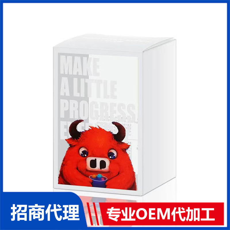 PP塑料包裝盒貼牌代工 PP塑料包裝盒OEM定制