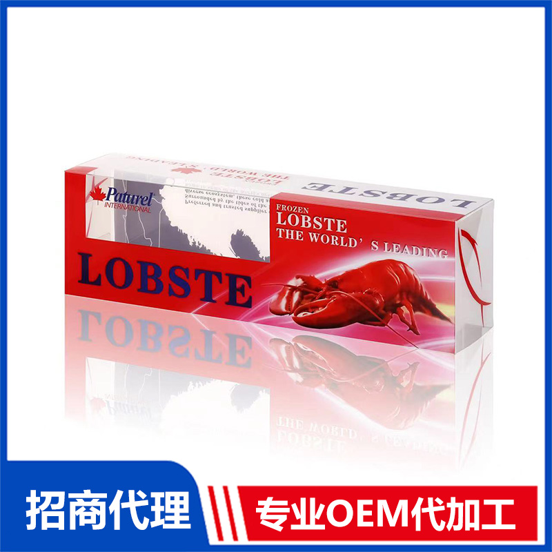 PP塑料食品包裝盒OEM 食品塑料包裝盒代工