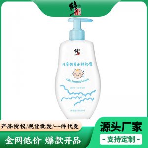 廣州人仁藥業(yè)有限公司