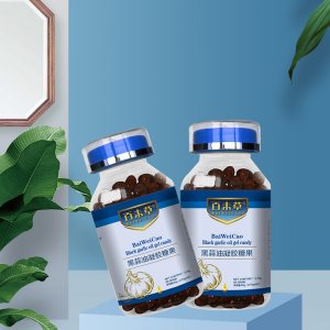 男女通用黑蒜油凝膠糖果貼牌定制黑蒜油軟膠囊一站式貼牌代加工