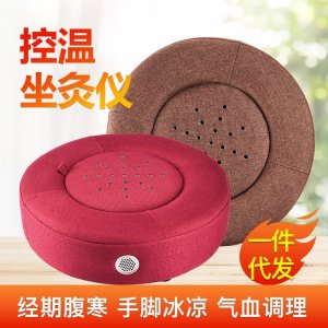 南陽(yáng)市一株草藥業(yè)有限公司