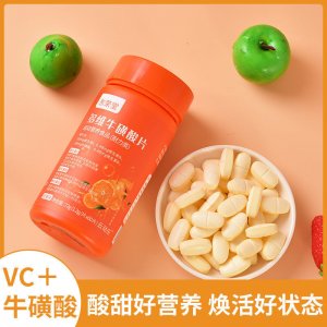 湖南紫一健康產業(yè)有限公司