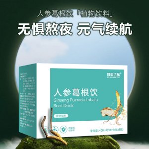 廣州昌源供應(yīng)鏈有限公司