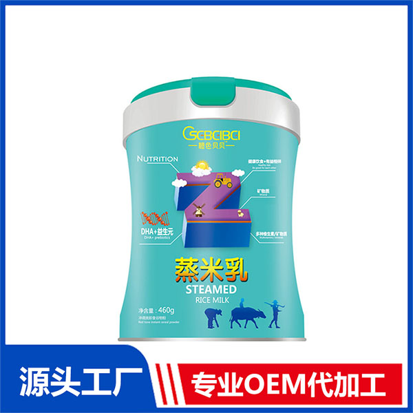 橙色貝貝DHA+益生元蒸米乳專業(yè)定制 罐裝益生元蒸米乳生產(chǎn)基地