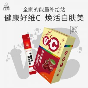 陜西天一合創(chuàng)健康科技有限公司