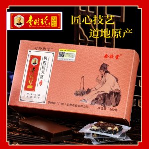 東阿縣信諾健康管理服務(wù)有限公司