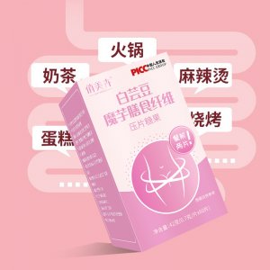 河南俏美卉藥業(yè)有限公司