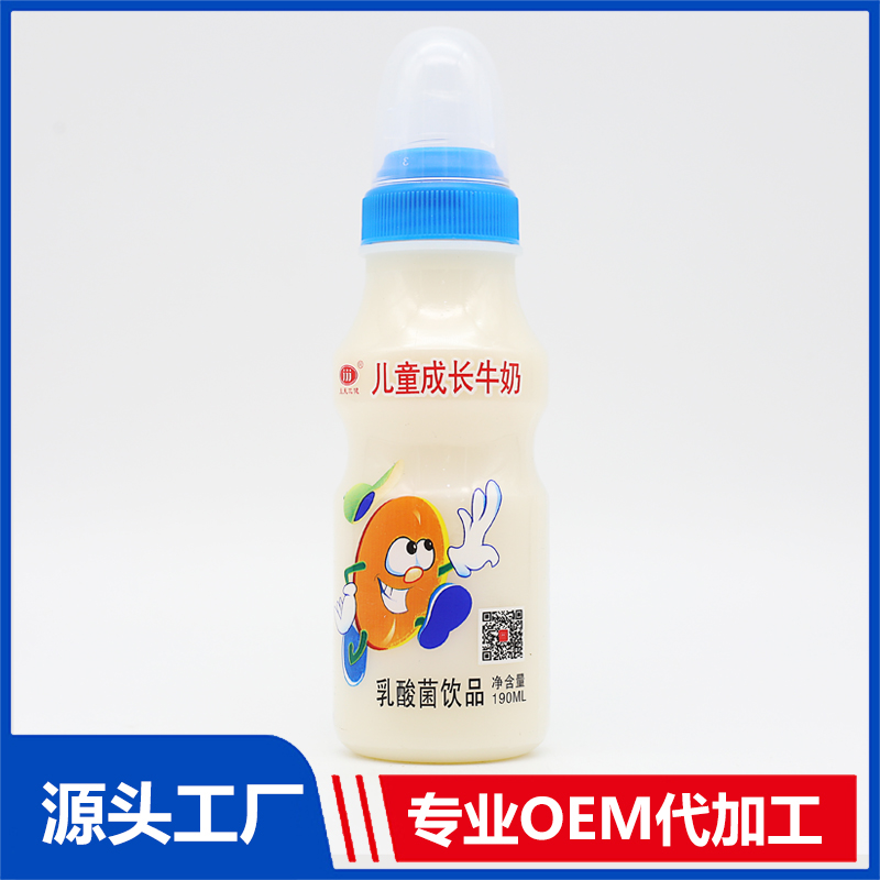 瓶裝190ml兒童成長(zhǎng)牛奶乳酸菌飲品代加工 乳酸菌飲料源頭工廠 免費(fèi)打樣