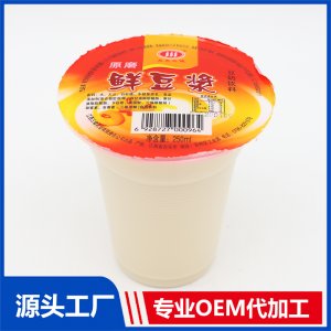 杯裝鮮豆?jié){300ml代加工 即食豆?jié){學(xué)生早餐速食杯裝豆?jié){飲品貼牌定制