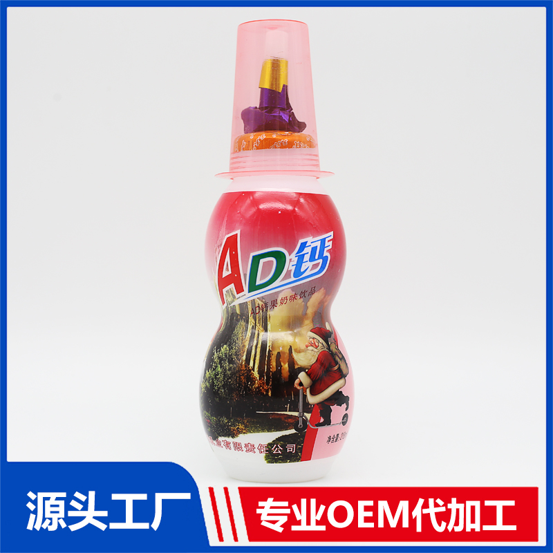 瓶裝218mlAD鈣果味奶飲品代工 益生菌發(fā)酵型酸奶貼牌定制
