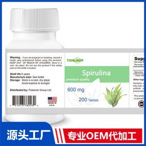 螺旋藻片貼牌定制OEM代工廠家