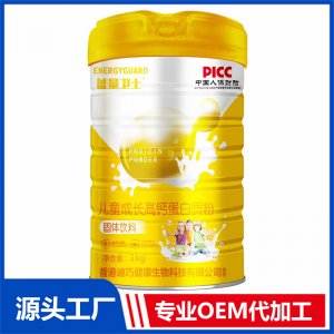 兒童成長高鈣蛋白質(zhì)粉貼牌代工定制源頭廠家
