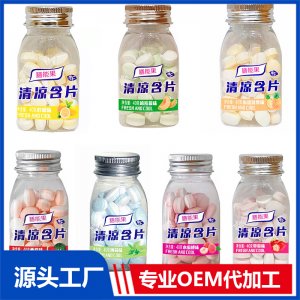 清涼含片系列貼牌代工OEM定制源頭廠家