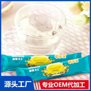 脾多寶固體飲料定制貼牌營(yíng)養(yǎng)品OEM定制源頭廠家