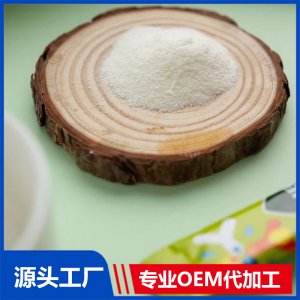 乳糖酶益生菌定制貼牌營(yíng)養(yǎng)品OEM定制源頭廠家