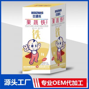 果蔬鐵咀嚼片貼牌代工OEM定制源頭廠家