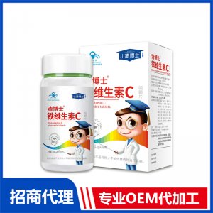 鐵維生素C片劑OEM 咀嚼片代加工