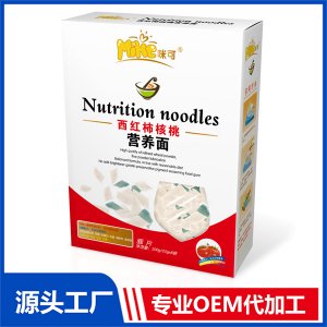 營養(yǎng)面盒裝OEM/ODM貼牌代工