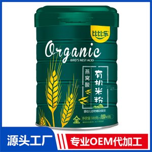 特膳有機(jī)米粉OEM/ODM貼牌代工