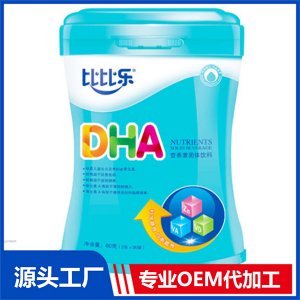 營(yíng)養(yǎng)素固體飲料OEM/ODM貼牌代工源頭廠家