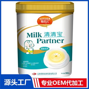 清清寶 桶裝OEM/ODM貼牌代工源頭廠(chǎng)家
