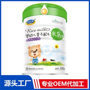 營養(yǎng)配方米乳桶裝OEM/ODM貼牌代工