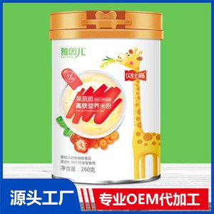 果蔬脆營(yíng)養(yǎng)米粉OEM/ODM貼牌源頭廠家