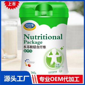 水蘇糖膳食纖維營(yíng)養(yǎng)包 聽裝OEM/ODM貼牌代工源頭廠家