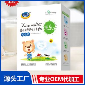 營養(yǎng)配方米乳盒裝OEM/ODM貼牌代工
