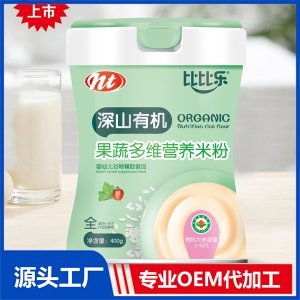 深山有機(jī)營養(yǎng)米粉桶裝OEM/ODM貼牌代工源頭廠家