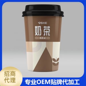 杯裝阿薩姆奶茶 多口味混合奶茶速溶沖調(diào)下午茶食品 沖調(diào)奶茶oem代工