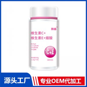 安徽佳洪健康產(chǎn)業(yè)有限公司1