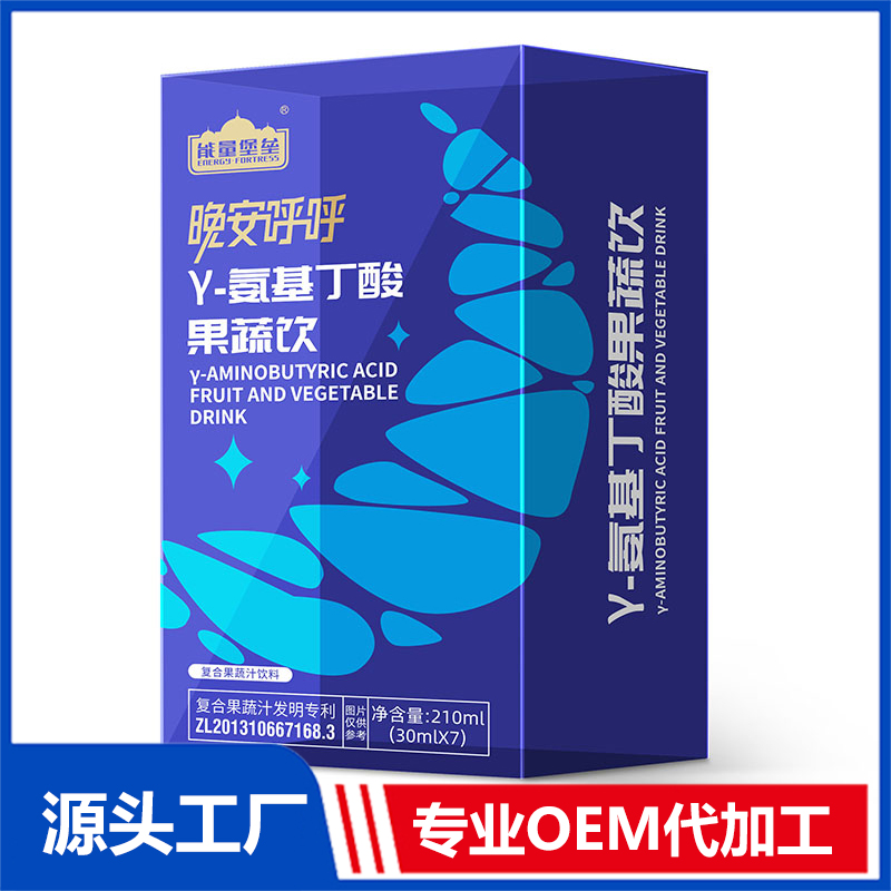 γ-氨基丁酸果蔬飲OEM/ODM貼牌代工源頭廠家
