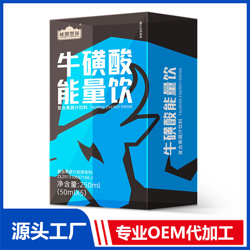 ?；撬崮芰匡婳EM/ODM貼牌代工源頭廠家