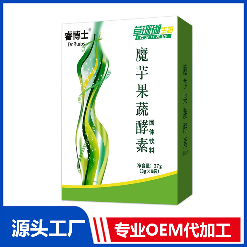 魔芋果蔬酵素貼牌OEM定制代加工,一站式OEM魔芋果蔬酵素代加工貼牌源頭工廠