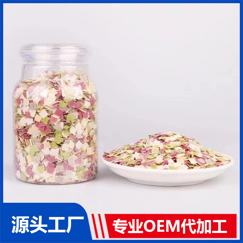 小面片OEM/ODM 果蔬面條代加工兒童小面條花色掛面貼牌加工廠家
